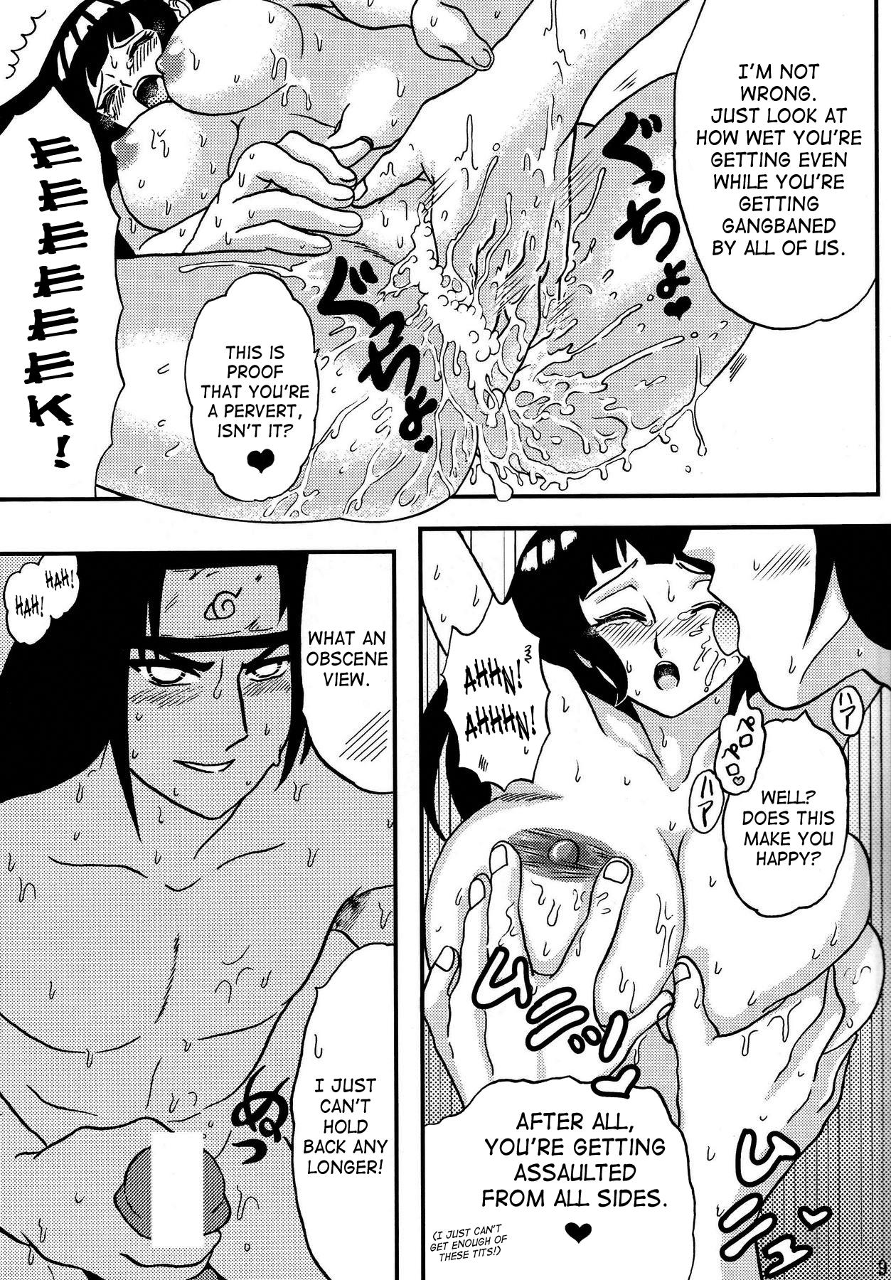 Amature Escalation - Naruto Pounding - Page 8
