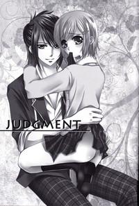 JUDGMENT 5