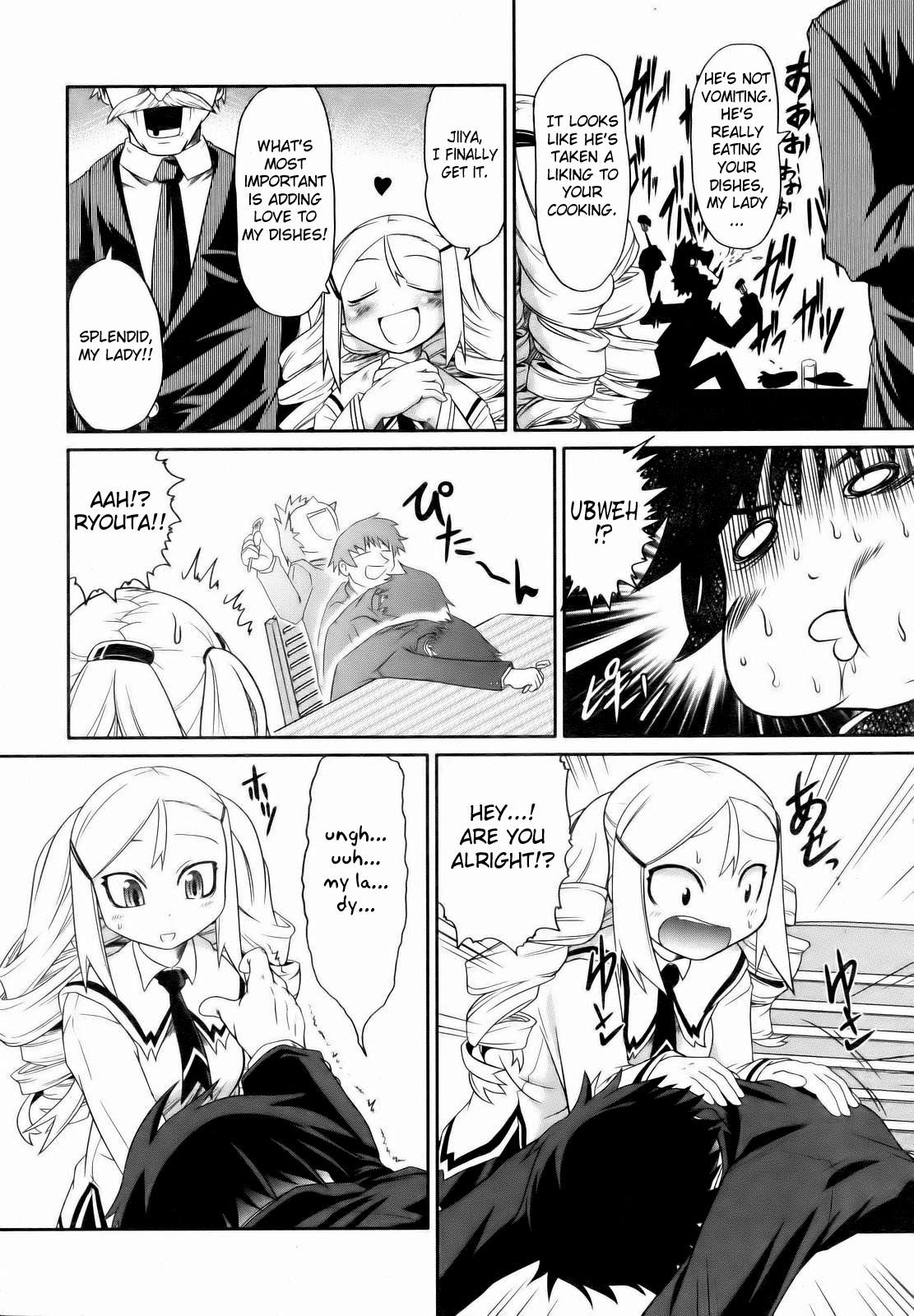 Perverted [Takura Mahiro] Ojou-sama 3-bu Cooking | My Lady's Three-Minute Cooking (COMIC AUN 2007-01) [English] [Fated Circle] Gay Brownhair - Page 12