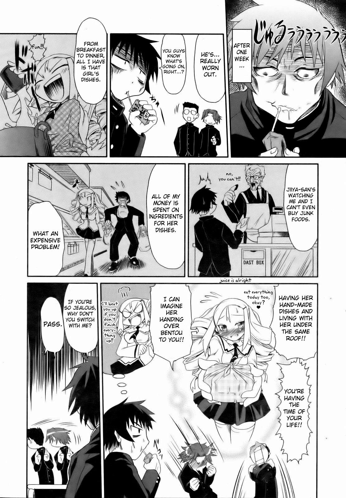 Kinky [Takura Mahiro] Ojou-sama 3-bu Cooking | My Lady's Three-Minute Cooking (COMIC AUN 2007-01) [English] [Fated Circle] Anal Fuck - Page 8