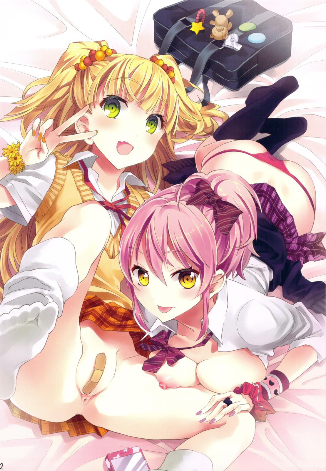 The Jougasaki Sisters' All-out Love Attack + Omake 1