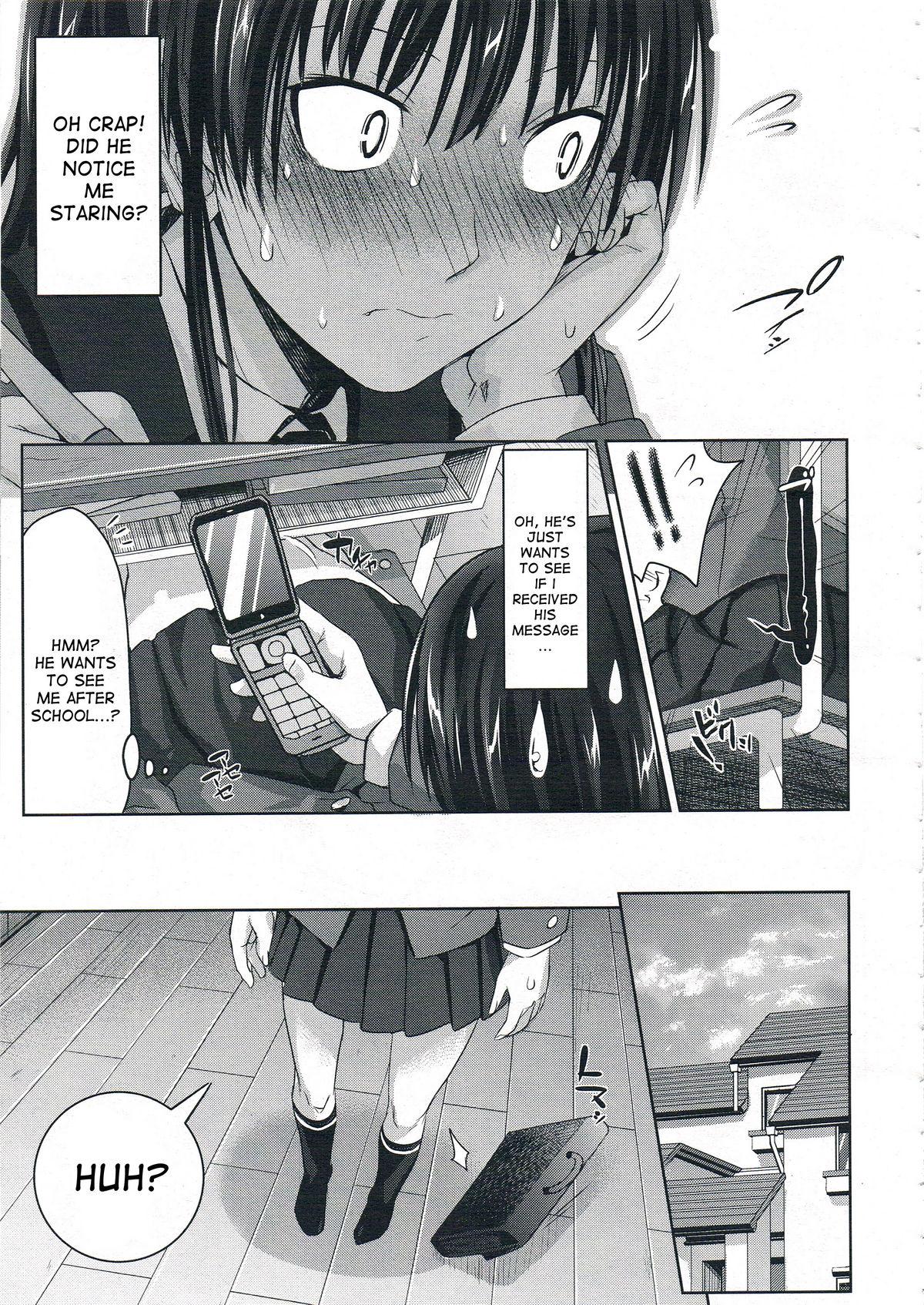 Hotwife Migite no Koibito Lesbiansex - Page 7