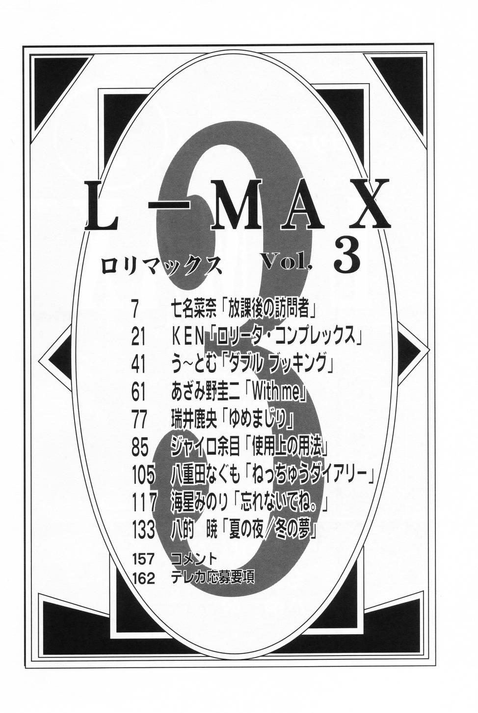 L-MAX Vol. 3 3