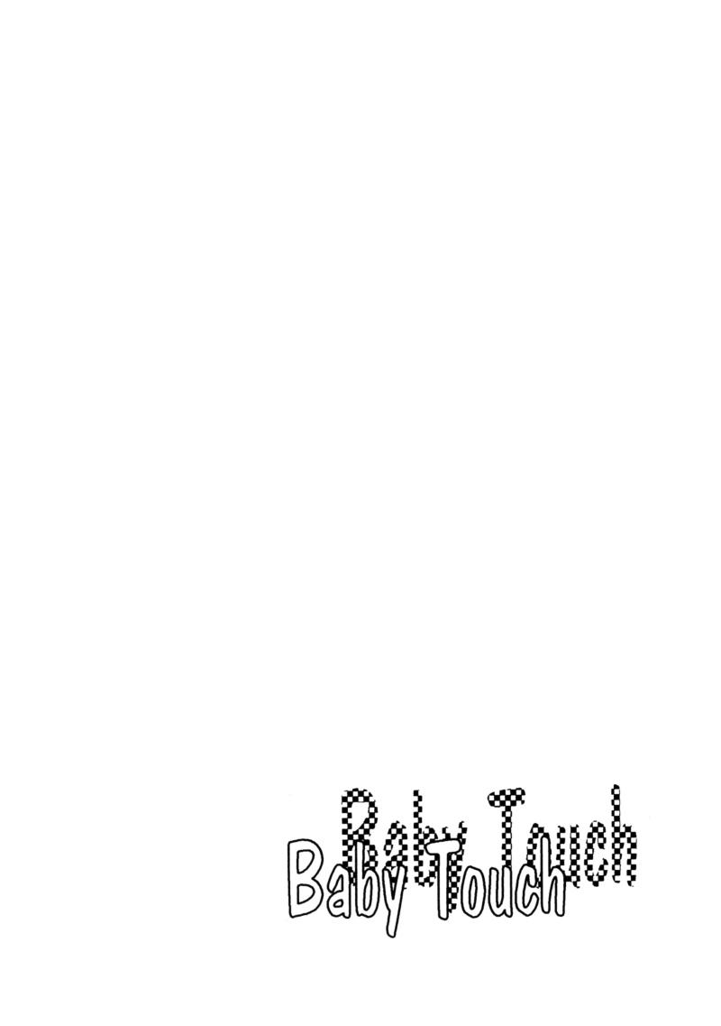 [Onda Akemi (Kakuu Sekai)] Baby Touch (Hikaru no Go) [English] [Arigatomina] YAOI 15