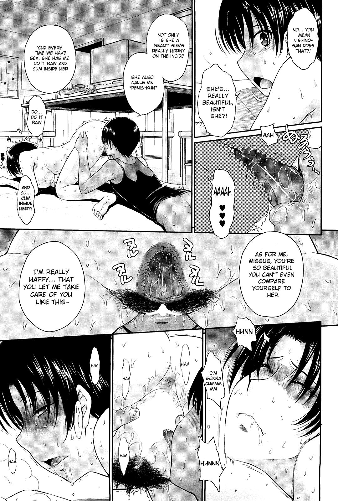 Exgirlfriend Toaru Sakaya no Ura no Service | A Certain Brewery's Secret Service Love Making - Page 7
