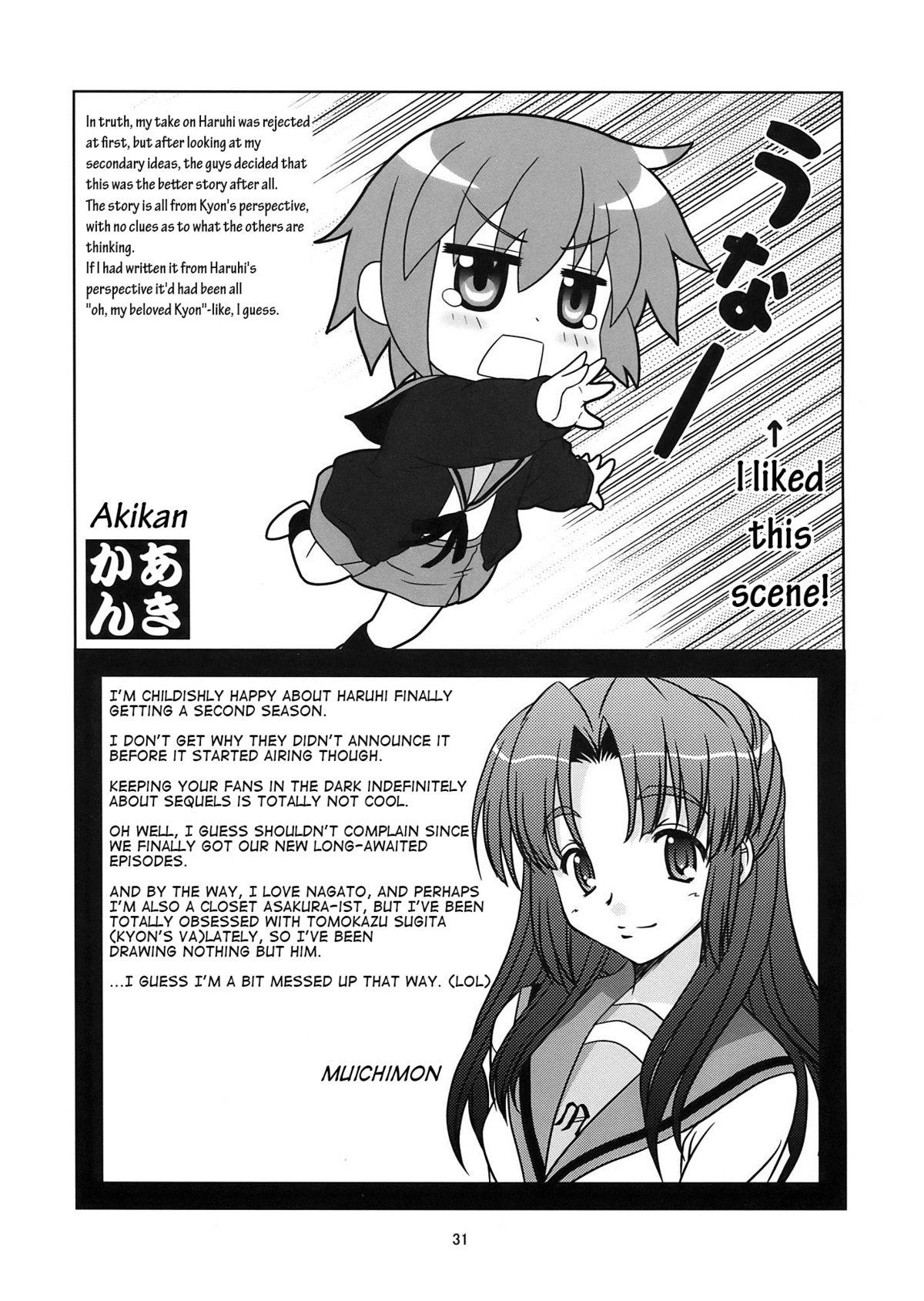 Licking Korekara no Arasuji | The Story so far - The melancholy of haruhi suzumiya Gay Group - Page 30