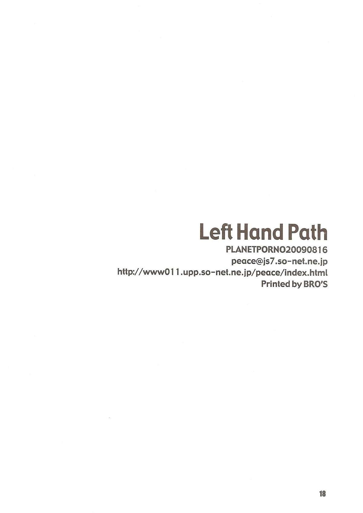 Left Hand Path 17
