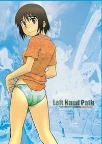 Left Hand Path 1
