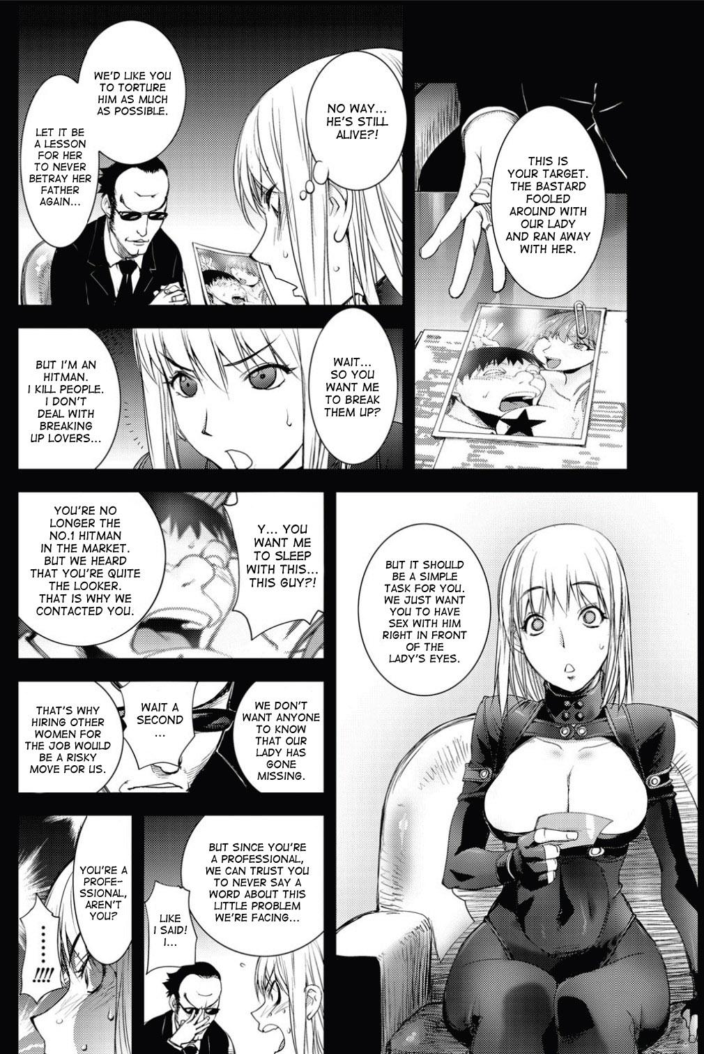 Pounding Suicide Man’s Tent Ch.1-2 Cheating - Page 10