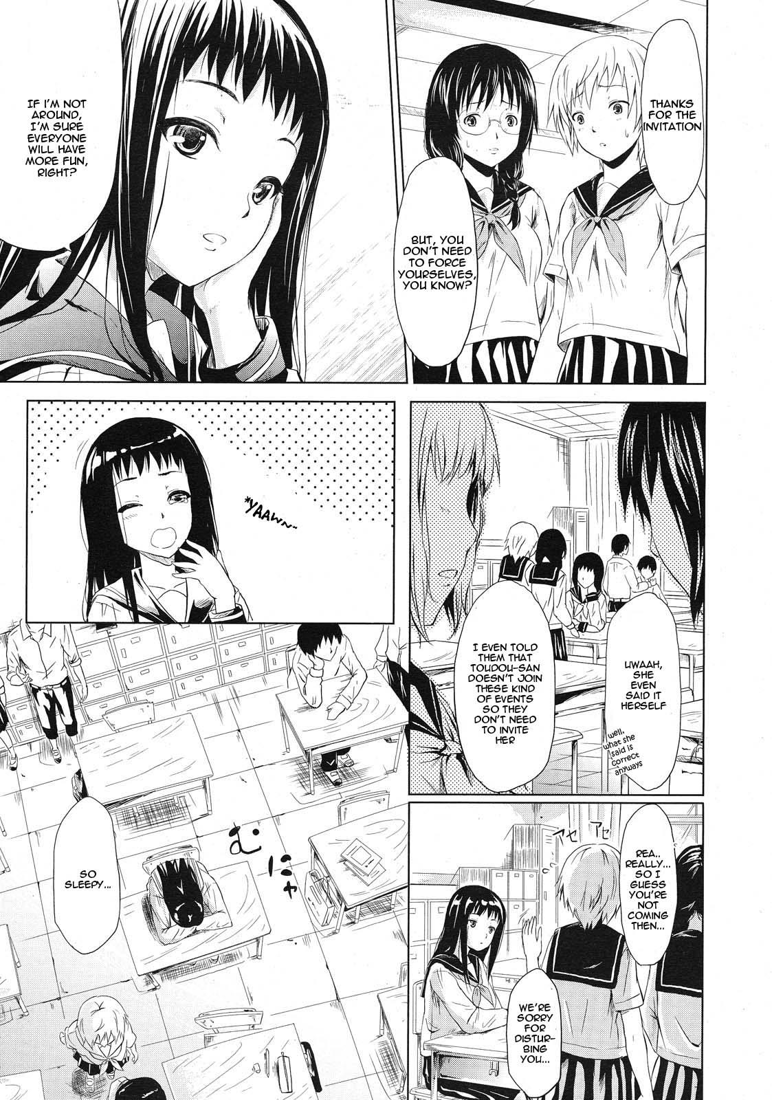 Free Teenage Porn [Shiki Takuto] IF (Koinu Monogatari) | IF (The Puppy Story) (COMIC MUJIN 2012-11) [English] [woootskie] Amatuer - Page 5