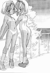 Tenga Please Teach Me 2. Cardcaptor Sakura Teen Sex 4