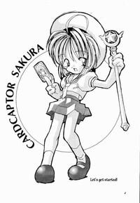 Tenga Please Teach Me 2. Cardcaptor Sakura Teen Sex 5