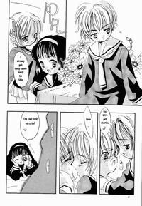 Tenga Please Teach Me 2. Cardcaptor Sakura Teen Sex 7