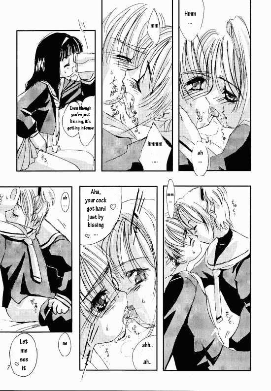 Amatures Gone Wild Please Teach Me 2. - Cardcaptor sakura Awesome - Page 8