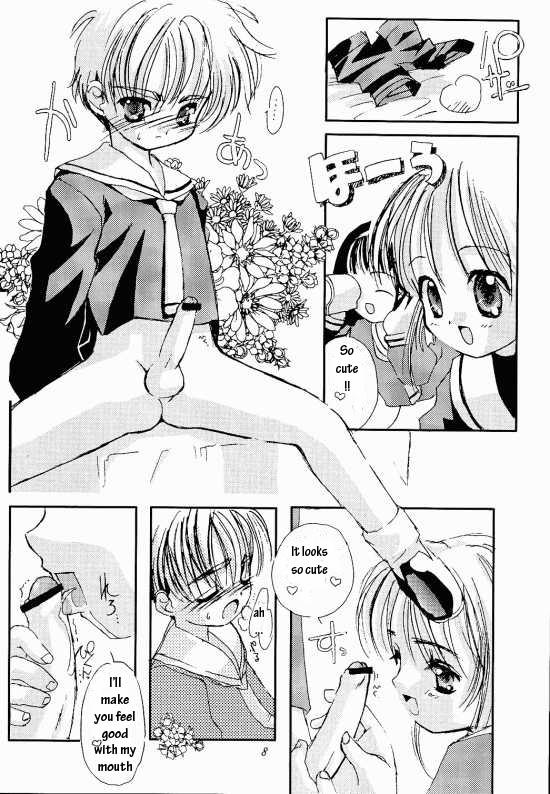 Clothed Please Teach Me 2. - Cardcaptor sakura Rabo - Page 9