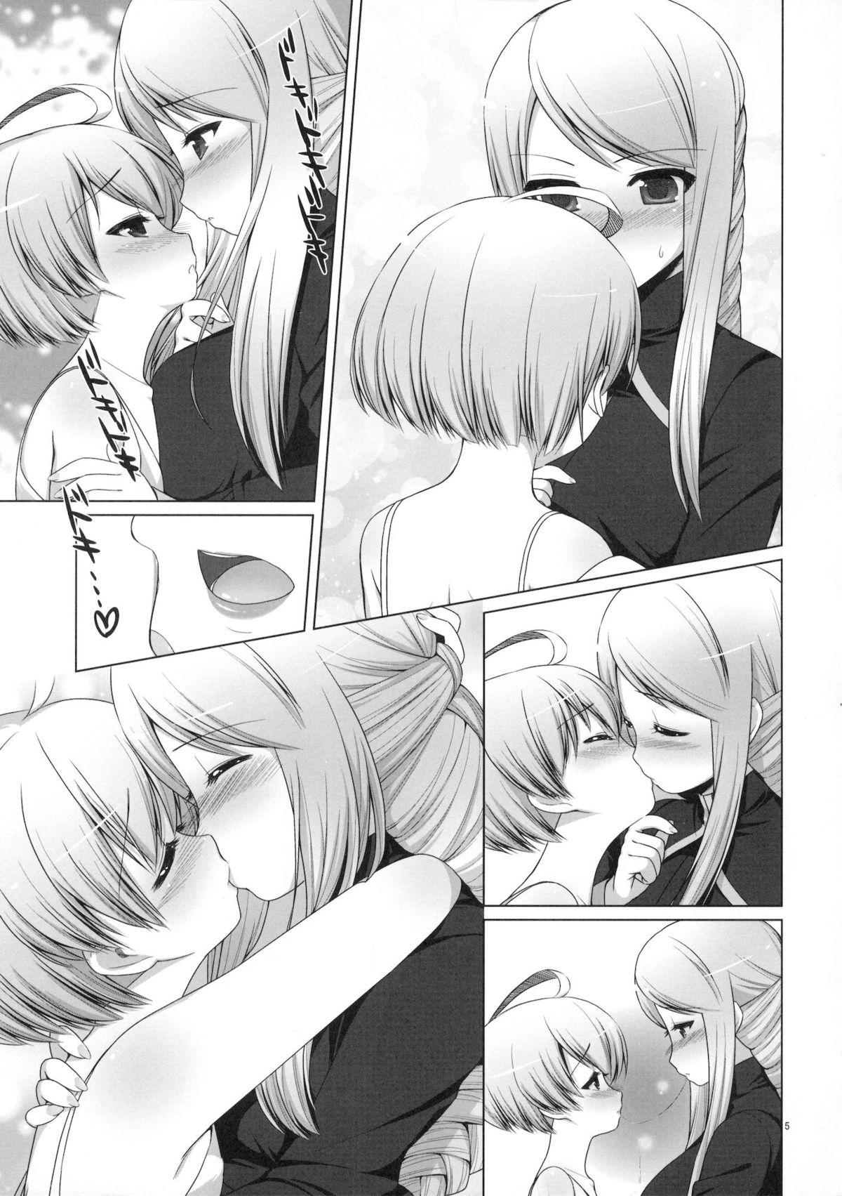 Lips Boku no Knight-sama - Final fantasy tactics Amature Sex - Page 6