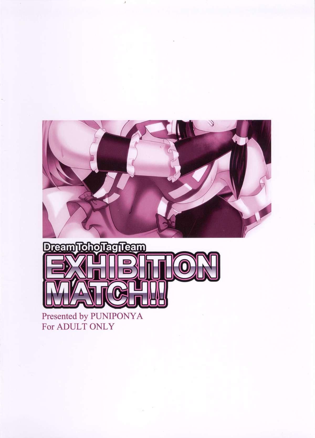 Bokep EXHIBITION MATCH!! - Touhou project Telugu - Page 12