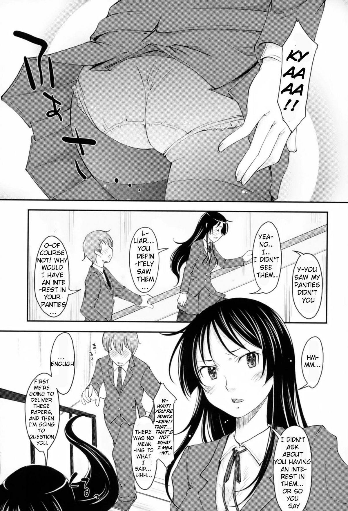 Love Icha ☆ Ch. 1-4 44