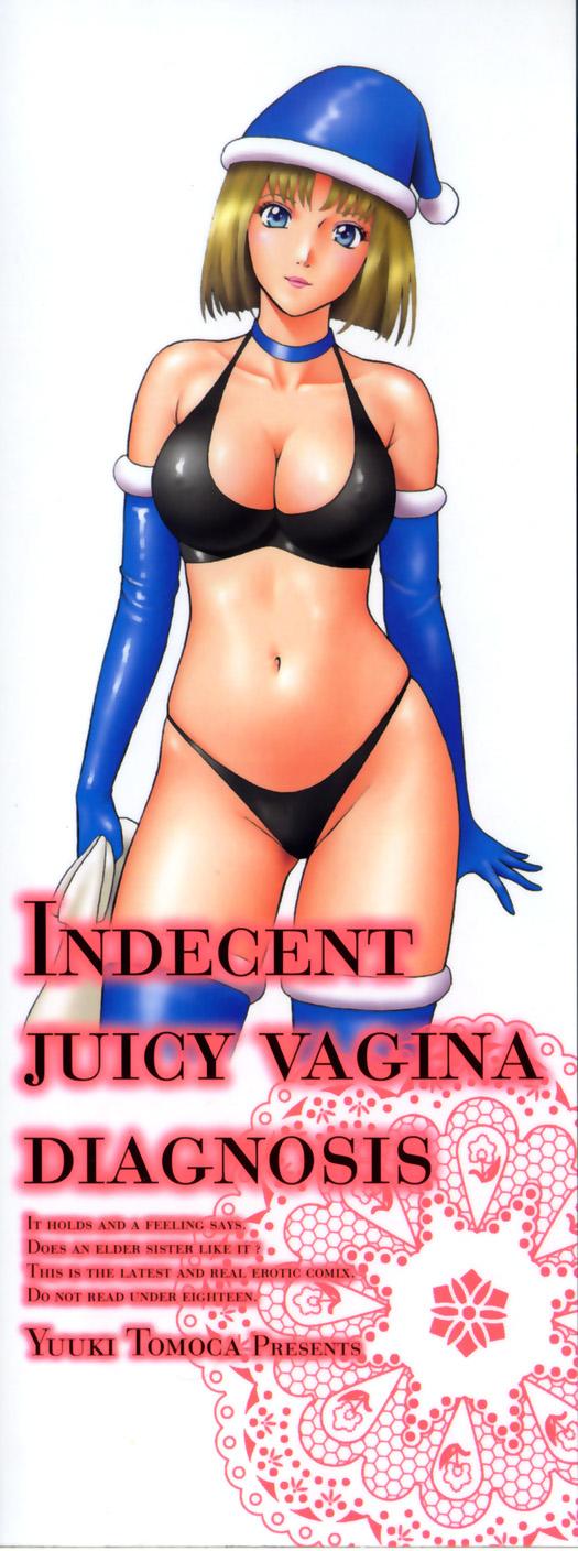 Inmitsu Tsubo Shindan | Indecent Juicy Vagina Diagnosis 3