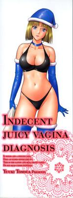 Inmitsu Tsubo Shindan | Indecent Juicy Vagina Diagnosis 4