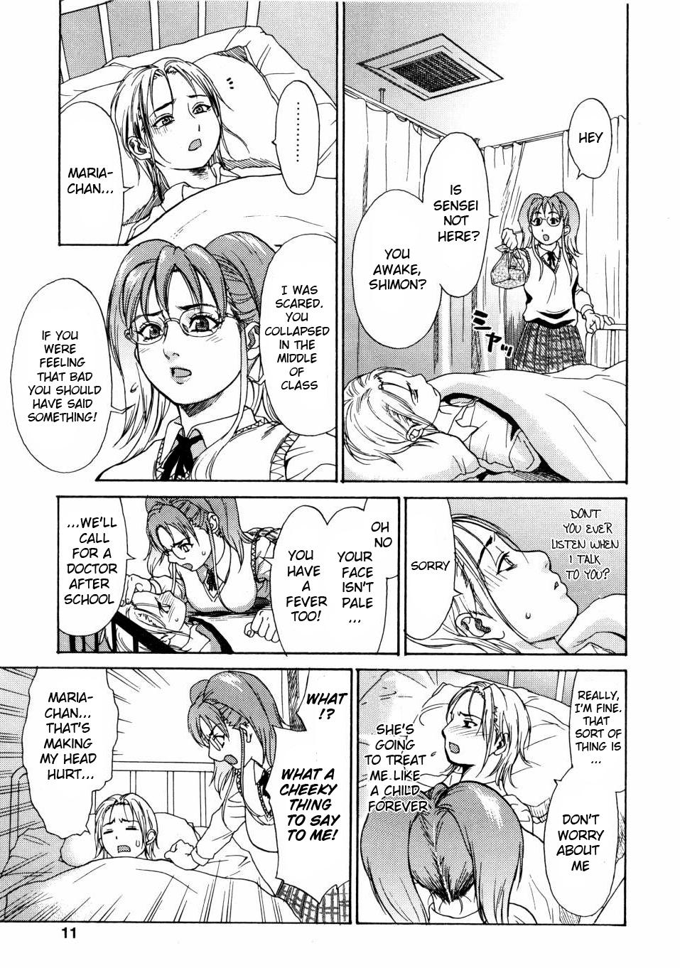Big Ass Ankura Foot Job - Page 9