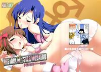 THE iDOLM@STER MODAERU 1