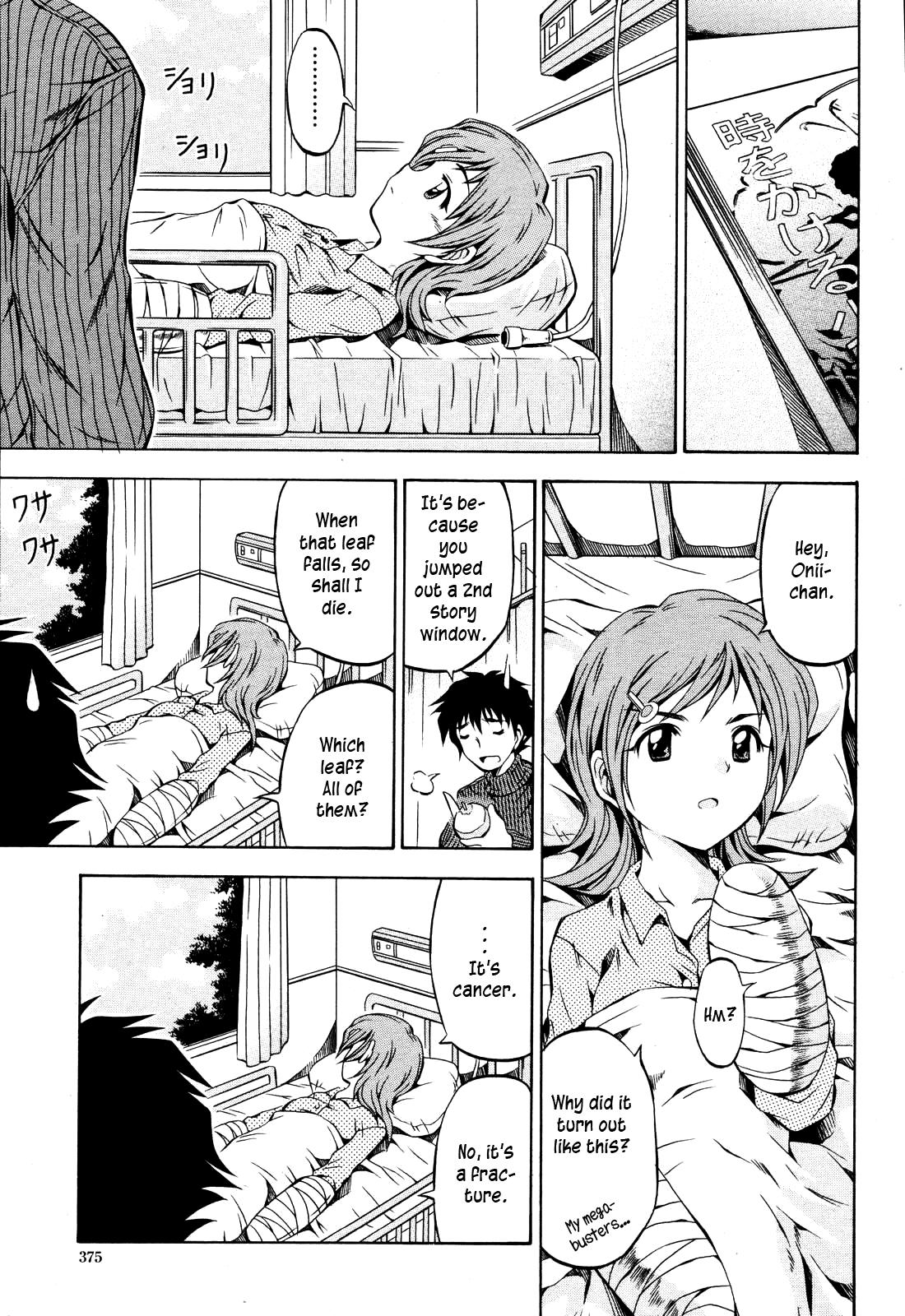 Freeteenporn Tokini Kakeru Shoujo Argentina - Page 3