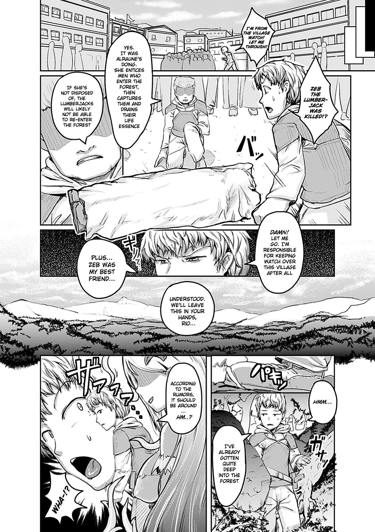 Blow Hana ni Ochite | Falling Prey to a Flower Face - Page 2