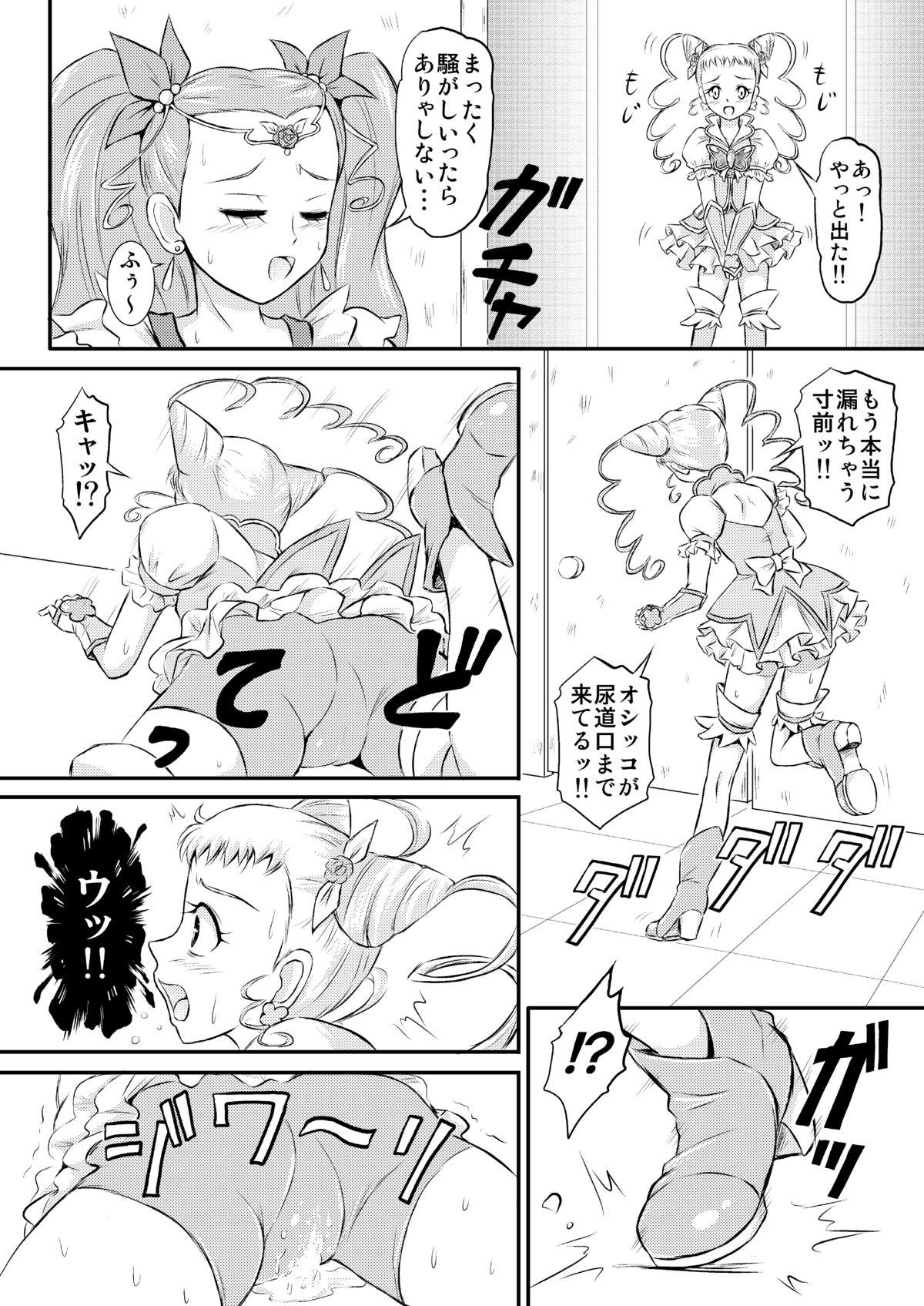 Blacks Omorashi All-Stars DX - Pretty cure Chicks - Page 11