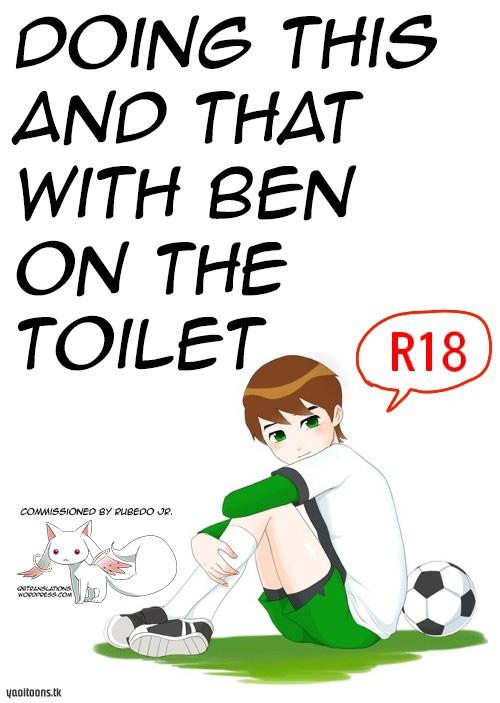 Ben o Benjo de Arekore Suru Hanashi | Doing This and That with Ben on the Toilet 0