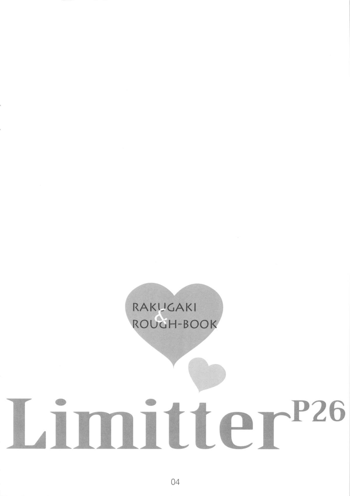 Bikini Limitter P26 Phat Ass - Page 4