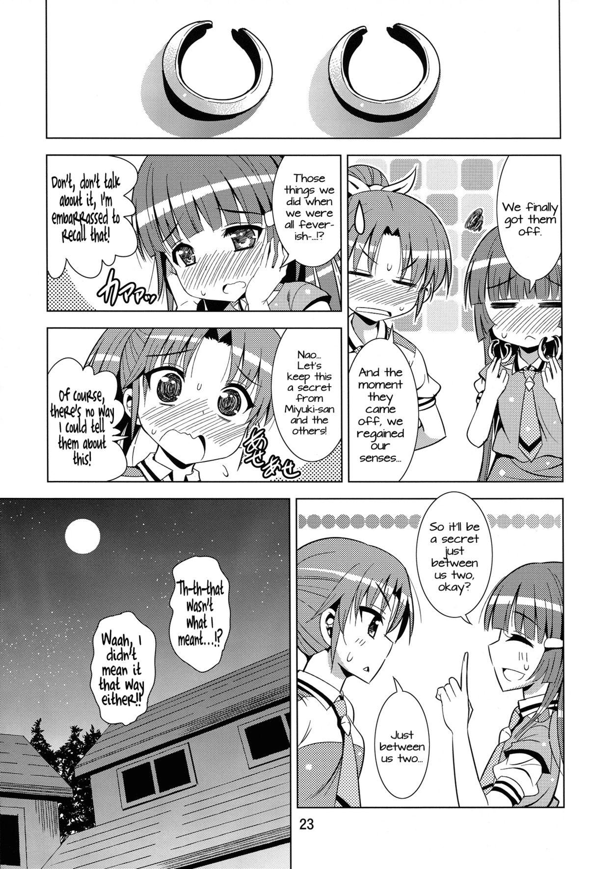 ReiNao ga Muramura suru!? | Reika and Nao get turned on! 21