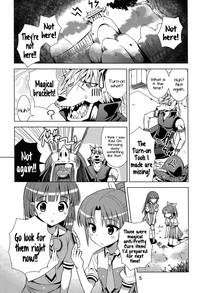 ReiNao ga Muramura suru!? | Reika and Nao get turned on! 4