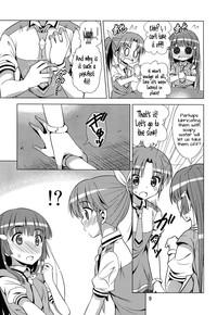 ReiNao ga Muramura suru!? | Reika and Nao get turned on! 8