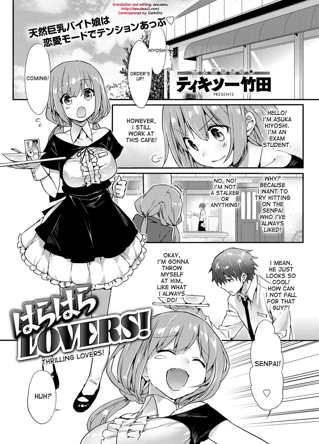 Harahara Lovers! | Thrilling Lovers! 0