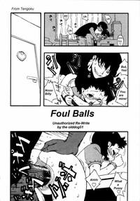 Foul Balls 1