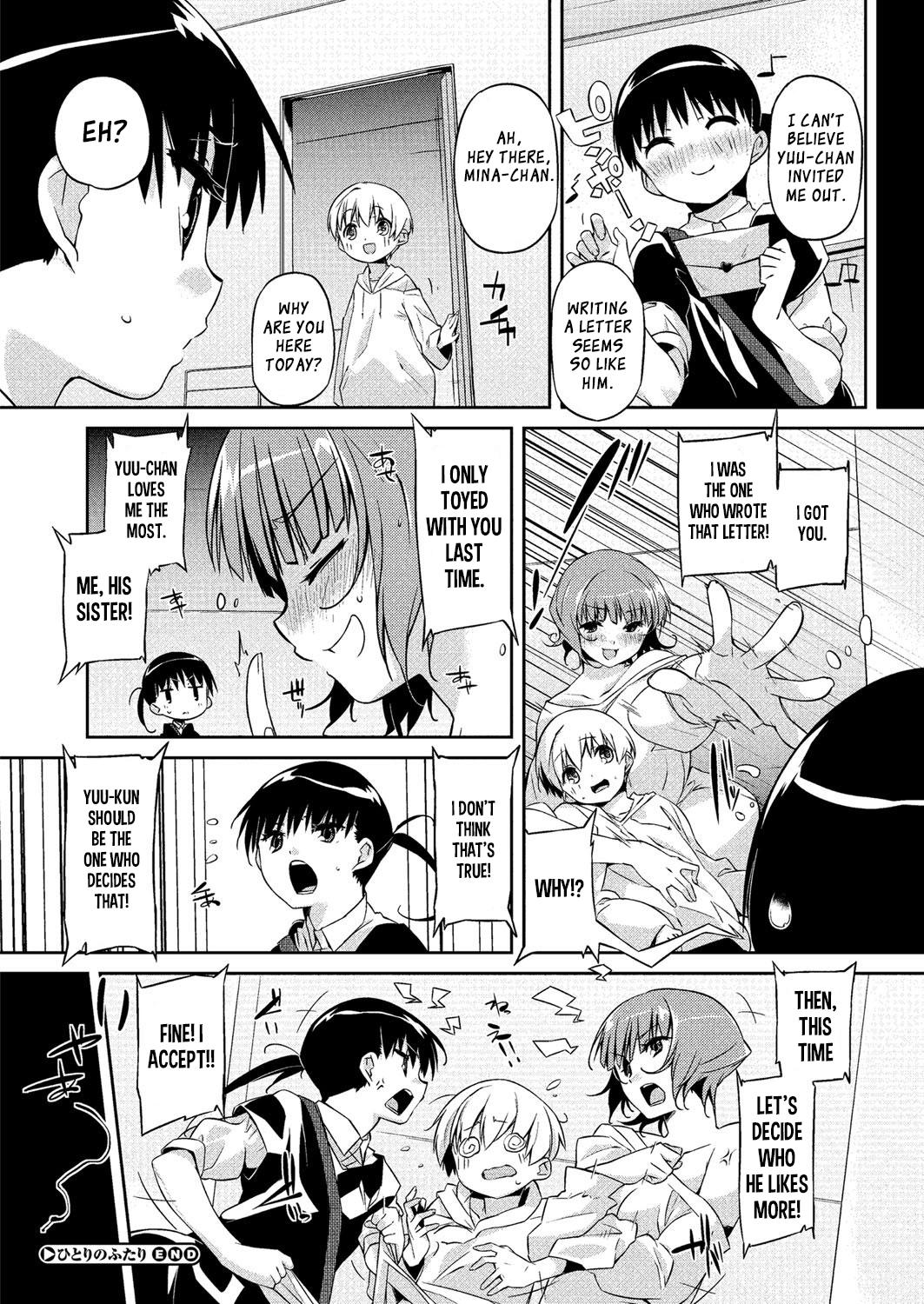 Panties Hitori no Futari Rubbing - Page 24