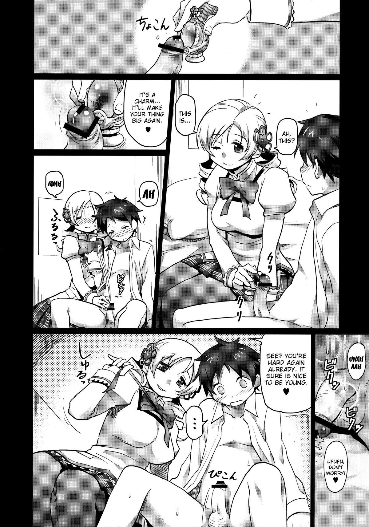 Grosso Miru Mami | Mami I'd Like To Fuck - Puella magi madoka magica Fuck Her Hard - Page 5