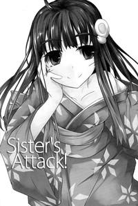 Sister's Attack! 3