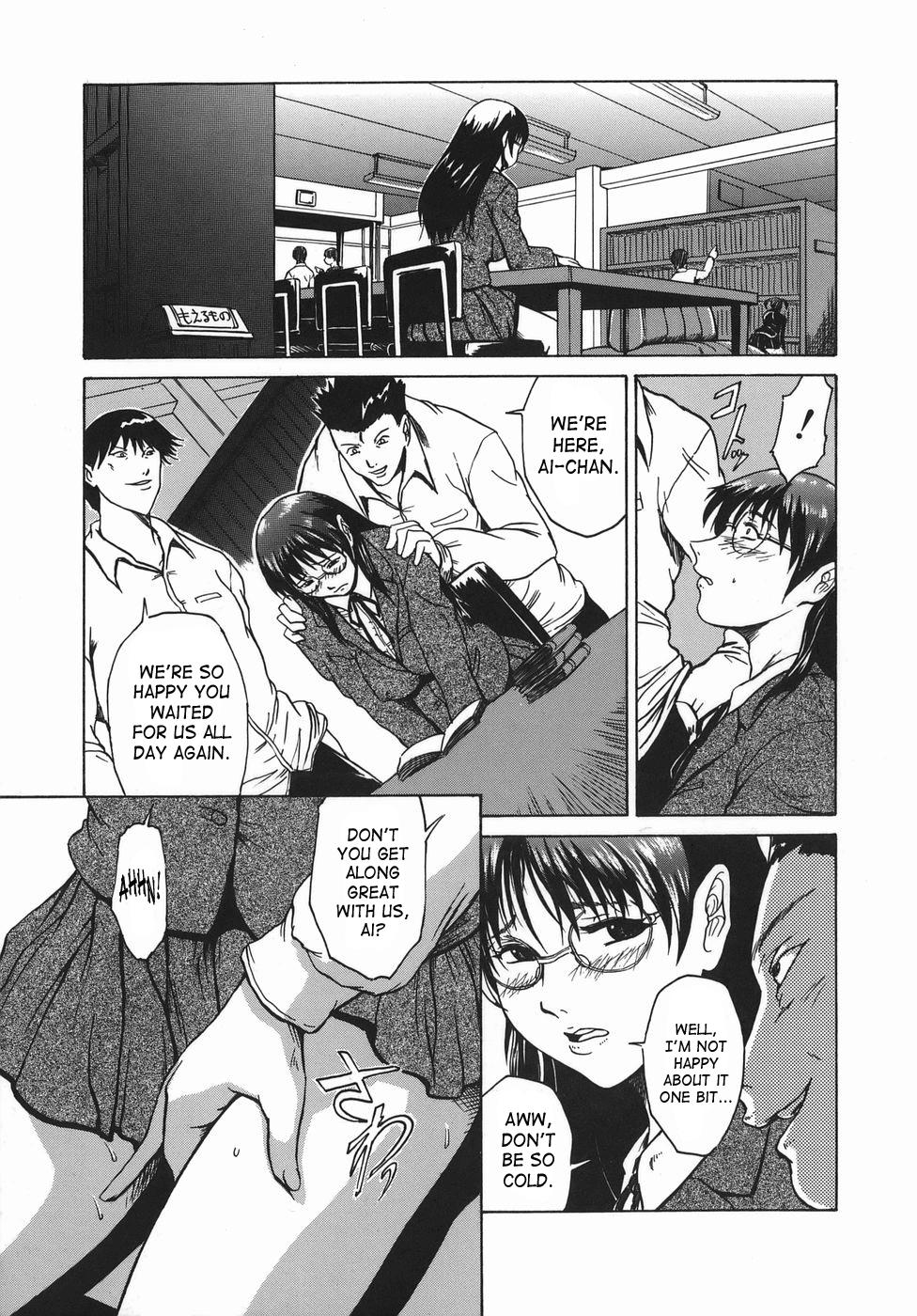 Hot Sei Shokusha | Sperm Eater Ebony - Page 9