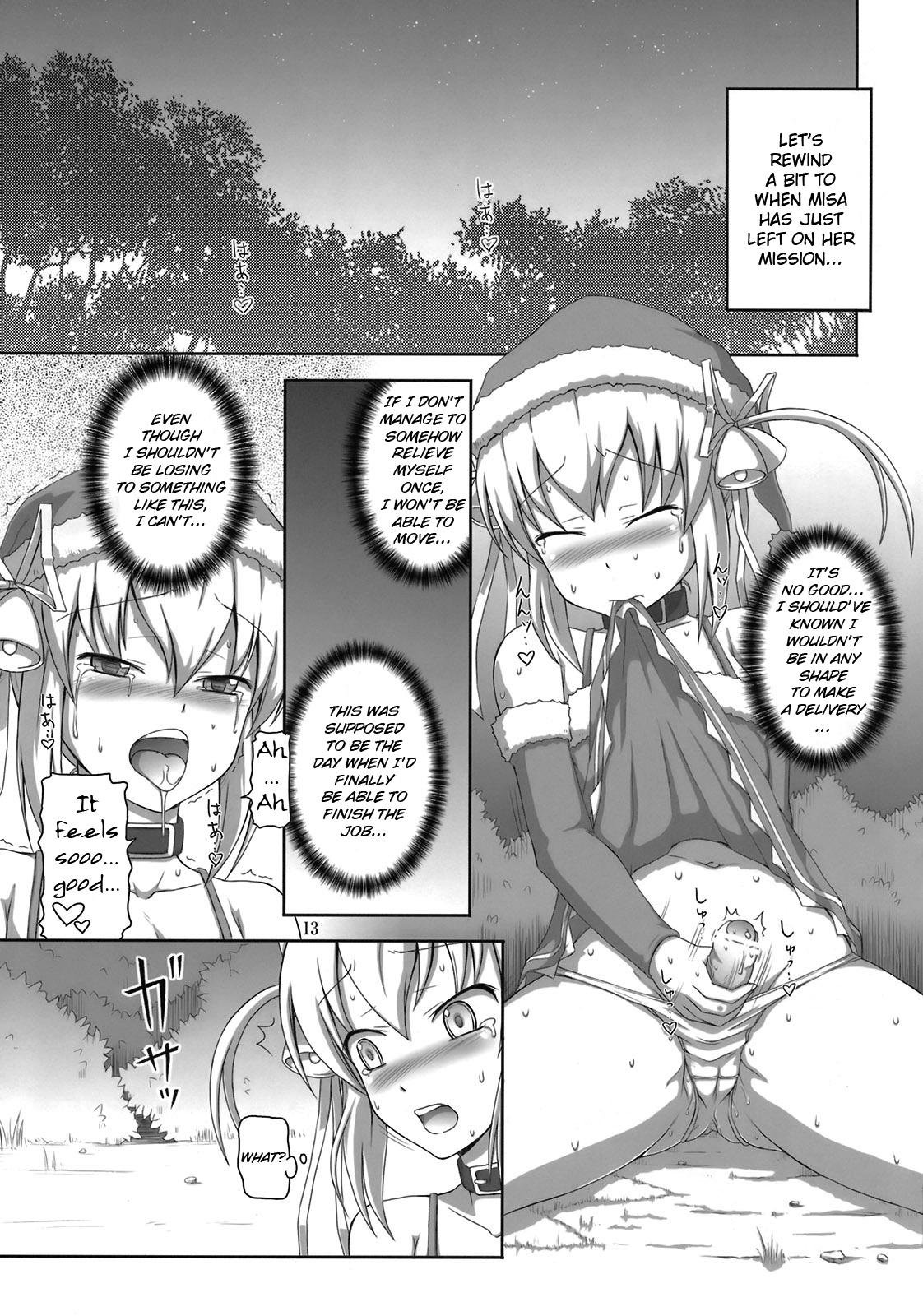 Amature Sex Futanari Santa-chan Duo! Francaise - Page 12