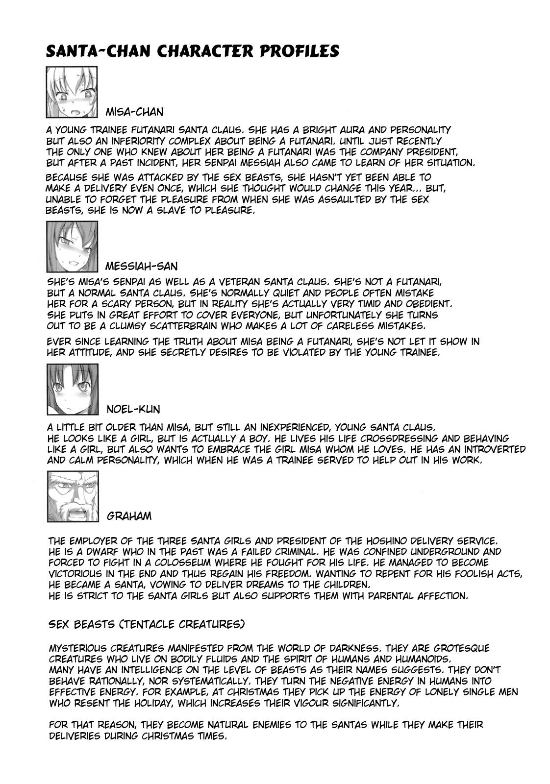 Classroom Futanari Santa-chan Duo! Blacks - Page 3