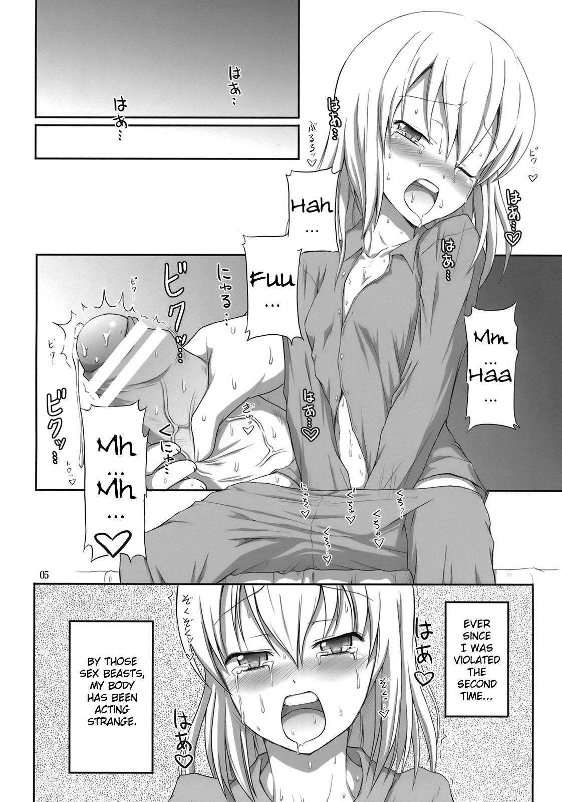 Bedroom Futanari Santa-chan Duo! Innocent - Page 4