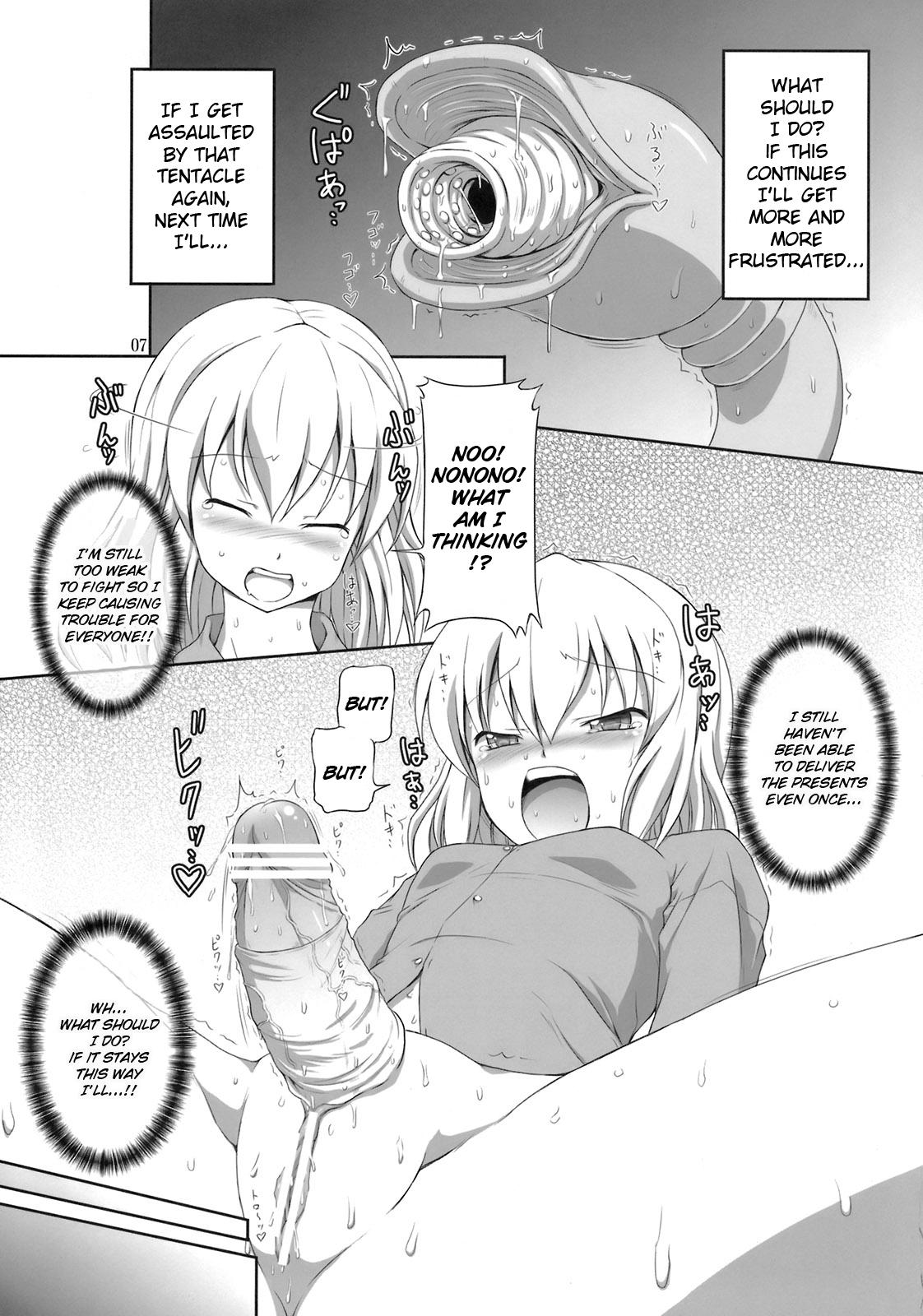 Monster Futanari Santa-chan Duo! Girl Fuck - Page 6