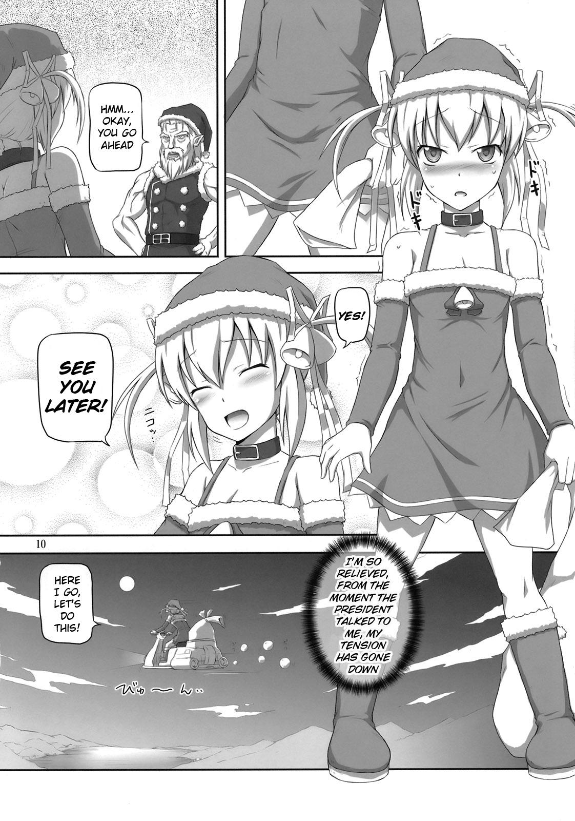 Monster Futanari Santa-chan Duo! Girl Fuck - Page 9