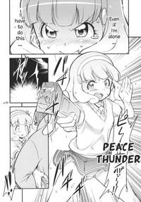 Ultra Peace Daisakusen | Ultra Peace SUPERWAR! 5