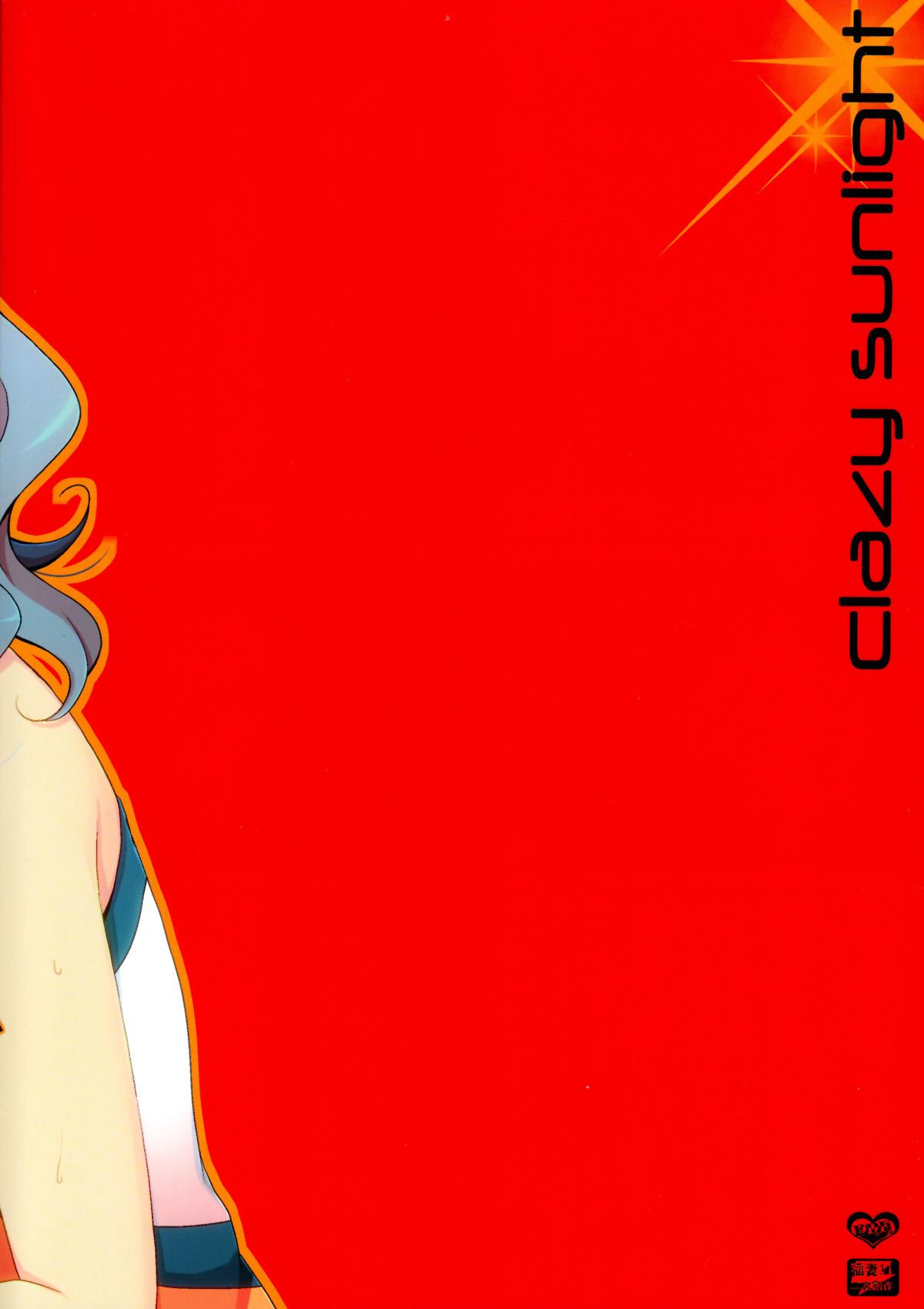 Tgirl Crazy Sunlight - Inazuma eleven go Amante - Page 2