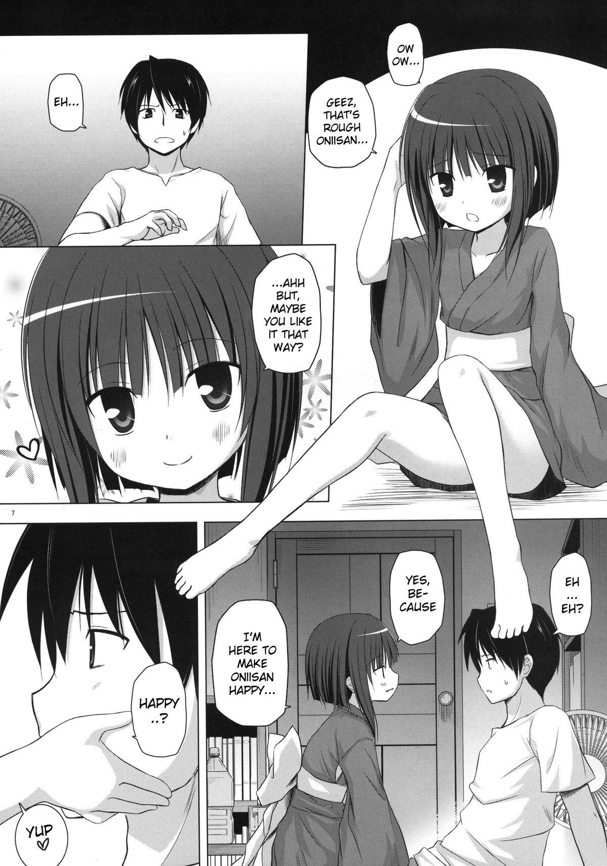 Latinas Monokemono Shoya Pick Up - Page 7