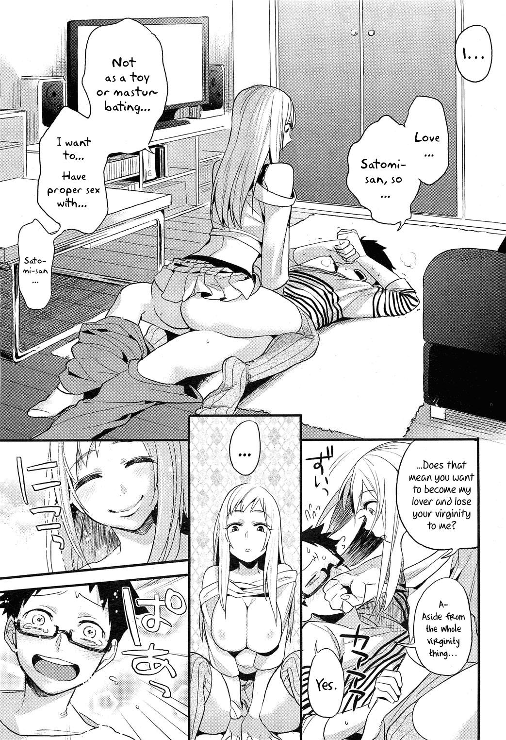 [Igumox] Omocha-kun to Onee-san | A Young Lady And Her Little Toy (COMIC HOTMiLK 2012-12) [English] =LWB= 14