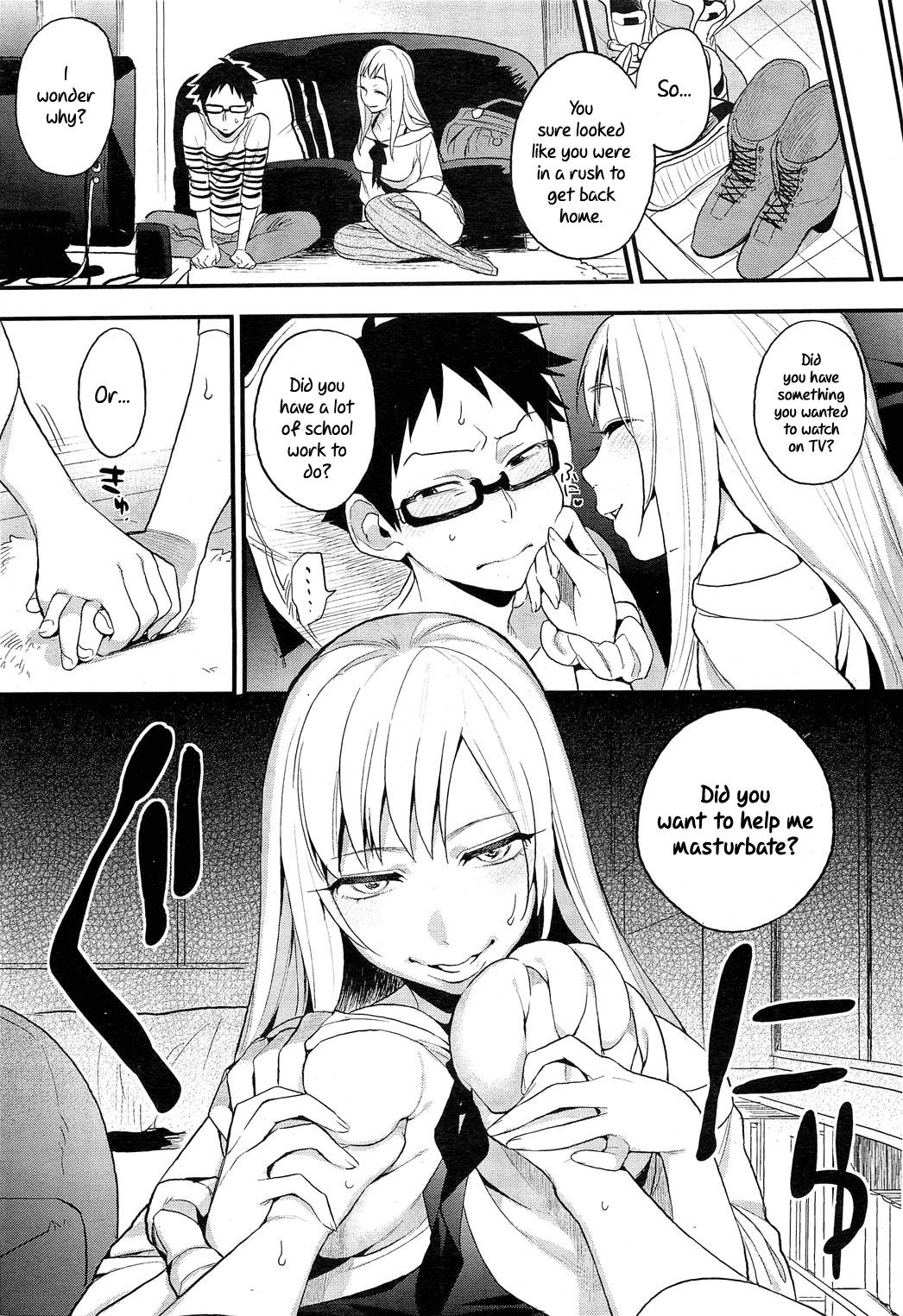 [Igumox] Omocha-kun to Onee-san | A Young Lady And Her Little Toy (COMIC HOTMiLK 2012-12) [English] =LWB= 2